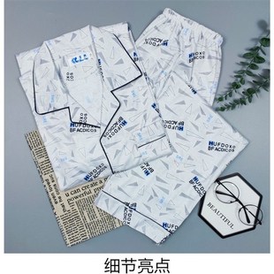 中青年纯棉长袖 加大码 睡衣男春秋季 男士 医院病服套装 家居服薄夏季