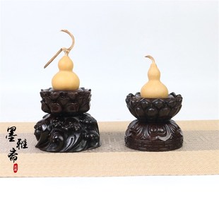 黑檀莲花底座水晶球核桃保健手球葫芦球型摆件底座可旋转展示木托