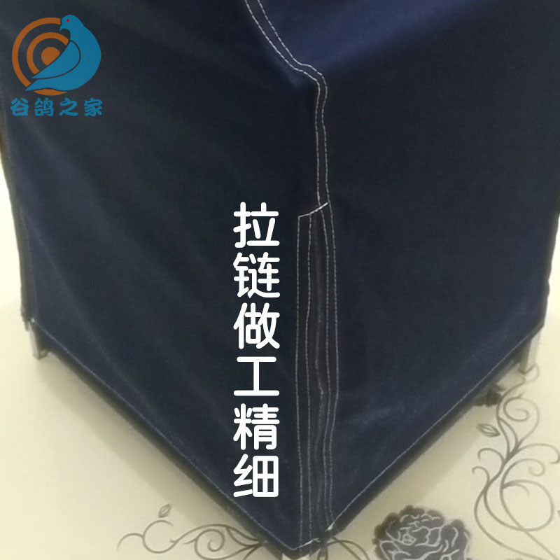 画眉笼绣眼鸟笼笼衣笼罩鸟罩定制高档鹦鹉笼罩鸟笼罩鸟笼配件大全