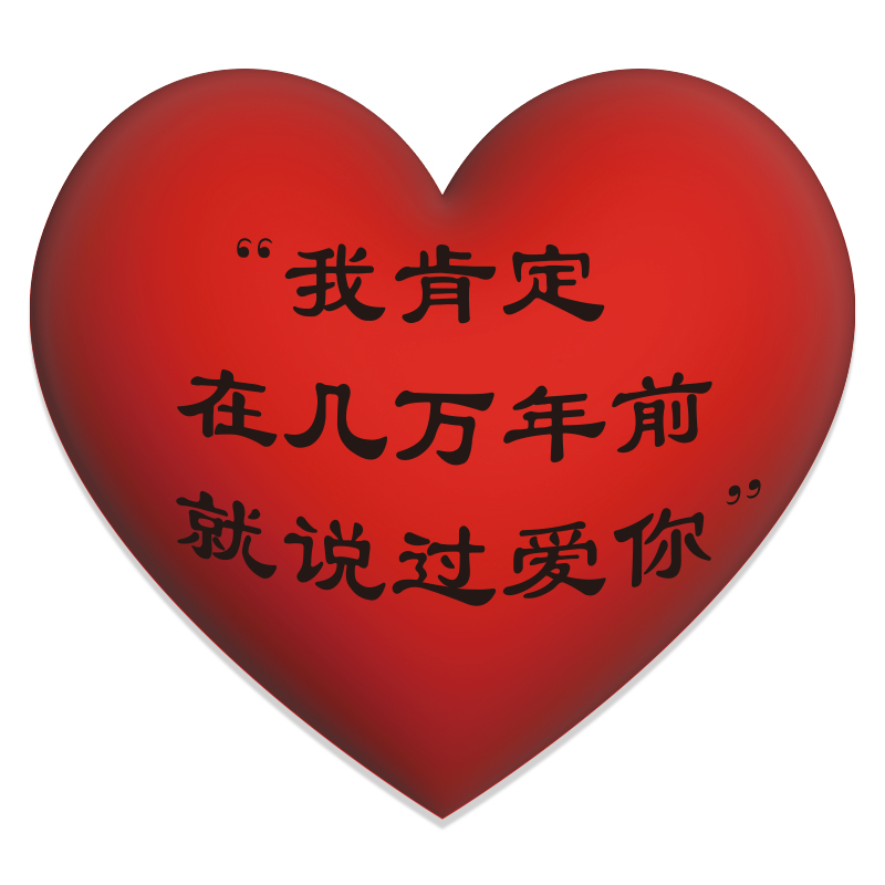 网红爱心气球打卡背景墙拍照区布置咖啡店工业风墙面装饰小酒吧馆