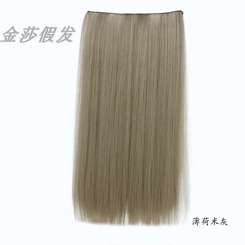 薄荷米灰一片式五夹长直发假发片女无痕隐形接发小片式垫发片