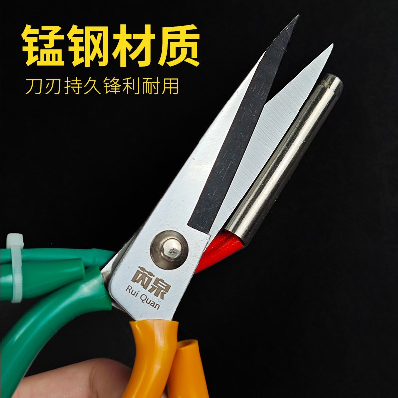 调温电热大剪刀织带商标丝带修边剪刀热切拉链松紧带烫边裁缝布剪