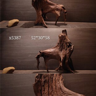 鱼缸紫柚刺木造景 中号沉木 禅意摆件树根乌龟晒台水族箱 麦子