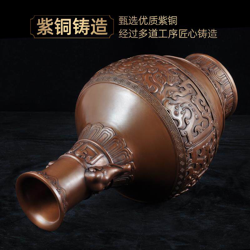 紫铜象首耳龙纹瓶摆件中式铜花瓶插花博古架家居客厅玄关装饰品