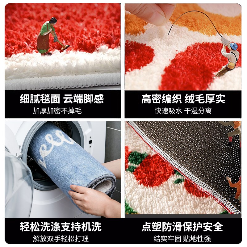 加厚卫生间吸水地垫浴室防滑垫卧室进门垫家用厕所洗手间脚垫地毯