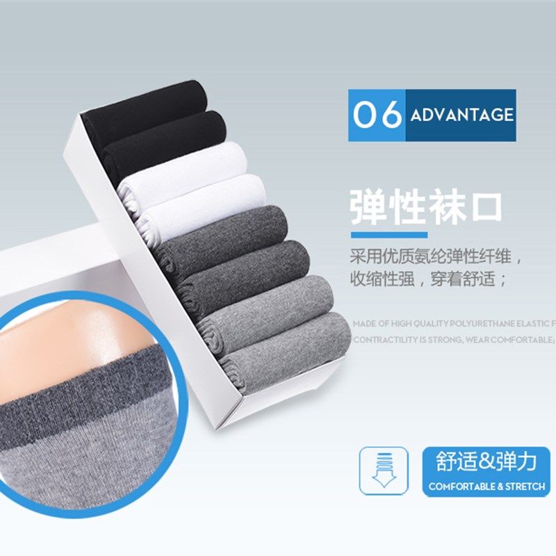 防臭五指袜子男士吸汗透气秋冬季厚款纯棉防臭长筒商务男五指袜子,女士内衣/男士内衣/家居服,长筒袜,淘宝优惠券,粉丝福利购,淘宝优惠卷