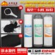 总馨净水器滤芯通用全套三级套装 家用净水机过滤器10寸PP棉活性炭