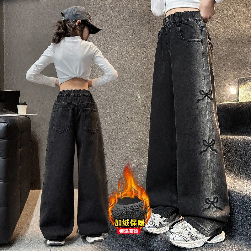女童秋冬装加绒阔腿裤牛仔裤中大童小女孩冬季加厚一体绒保暖长裤