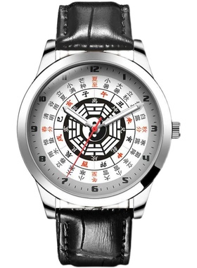 罗盘手表户外随身高精度钢带12时辰生肖六十甲子节气手表罗盘男女