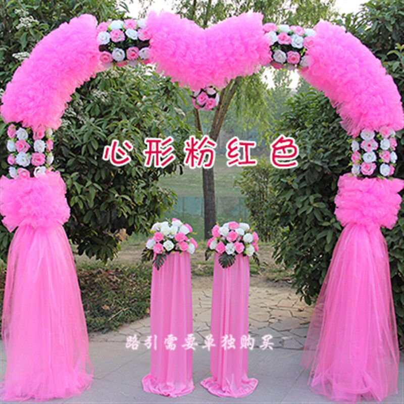 绢花拱门婚庆花门幸福门开业店庆活动拱门花婚庆道具婚礼拱门成品