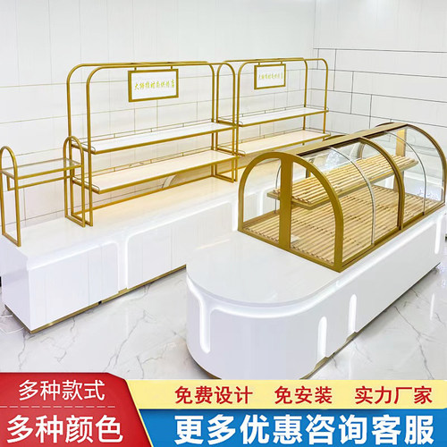 面包柜面包展示柜中岛柜边柜蛋糕店展示架弧形烘焙柜台货架糕点柜