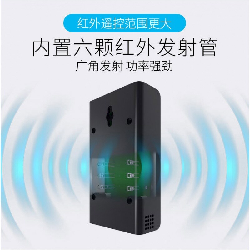 新品海控升级款空调来电自启动控制器断电再来电自动开机HC-KT-01