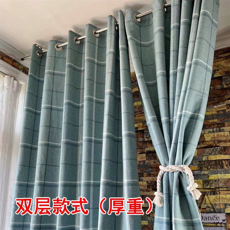 浅蓝色条纹涤麻双层成品窗帘,卧成品窗帘