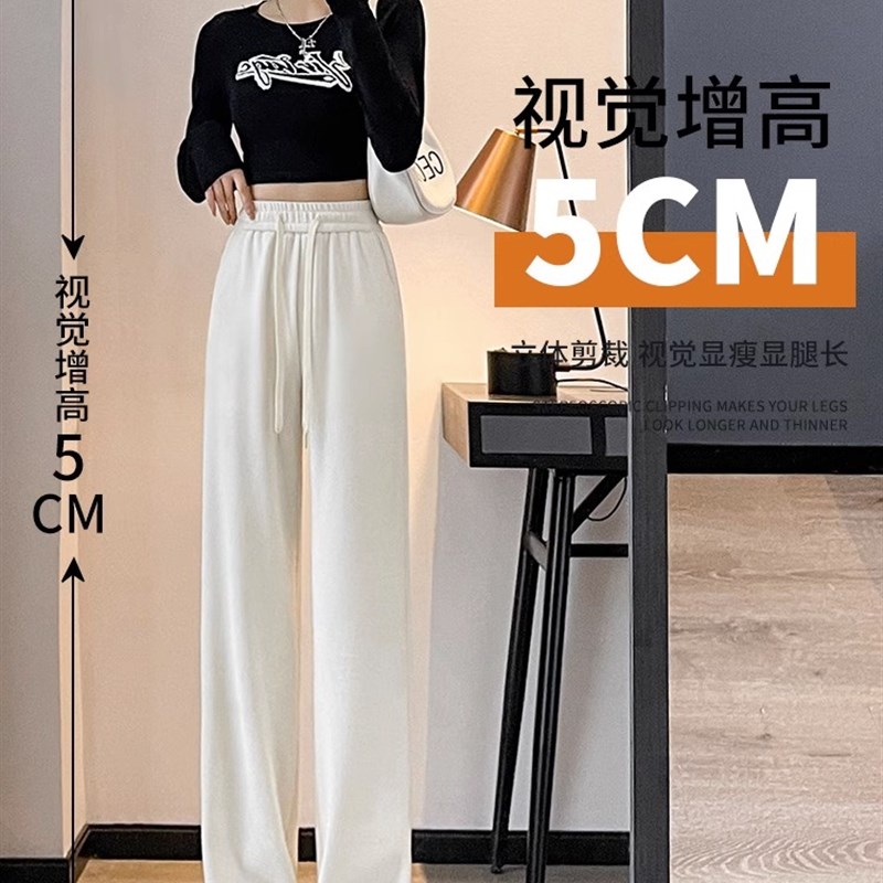 大码女装胖mm雪尼尔阔腿裤加绒秋冬季高腰宽松显瘦灯芯绒休闲裤子