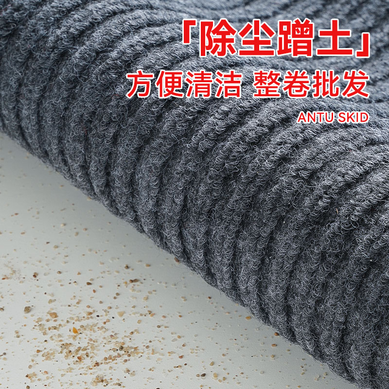 地毯商用门垫进门脚垫灰色入户门垫子室外防水防滑垫酒店门口地垫