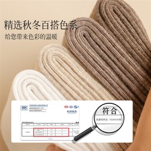 压力过膝袜子女春秋款 长筒棉袜jk显瘦高筒护膝微压大腿袜子防下滑