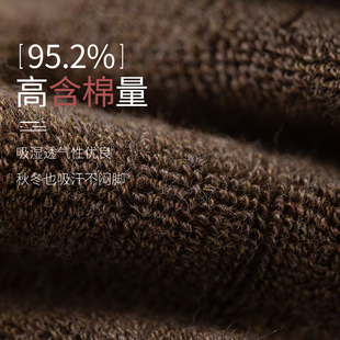 袜子男生秋冬季保暖加绒加厚纯棉袜毛圈吸汗防臭毛巾长筒中筒长袜