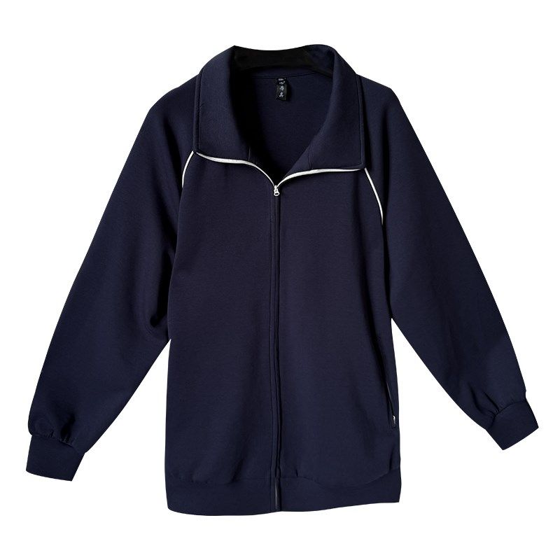 大码女装休闲两件套秋季卫衣外套200斤胖mm宽松显瘦a字半身裙套装,女装/女士精品,大码套装,淘宝优惠券,粉丝福利购,淘宝优惠卷