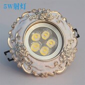 欧式 背景墙孔灯变光筒灯 射灯LED天花灯3W5W7.5公分客厅吊顶嵌入式