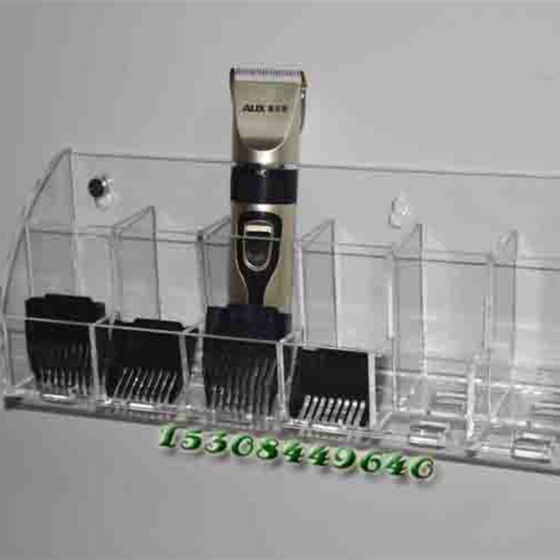 电推剪器推子壁挂/美容美发理发/限位梳卡尺/宠物店工具收纳支架