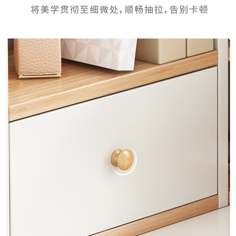 桌面转角书架三层书桌简易办公桌上置物架学生简约分类小书柜木质