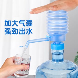 压水器桶装水手压式矿泉水手动出水器家用纯净饮水机自动吸抽水器