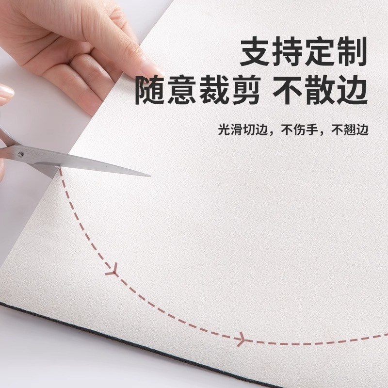 滚筒洗衣机盖垫防晒床头柜盖布家用冰柜防尘罩冰箱台面硅藻泥垫子