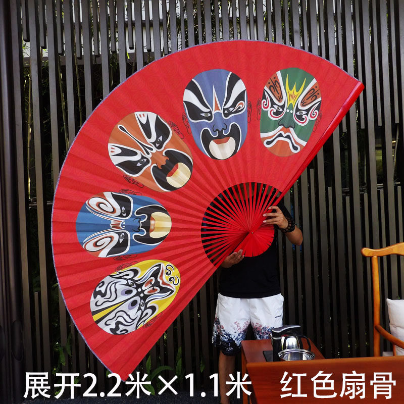 中国风大折扇国潮扇子中式大挂扇戏曲扇客厅墙壁装饰扇京剧脸谱