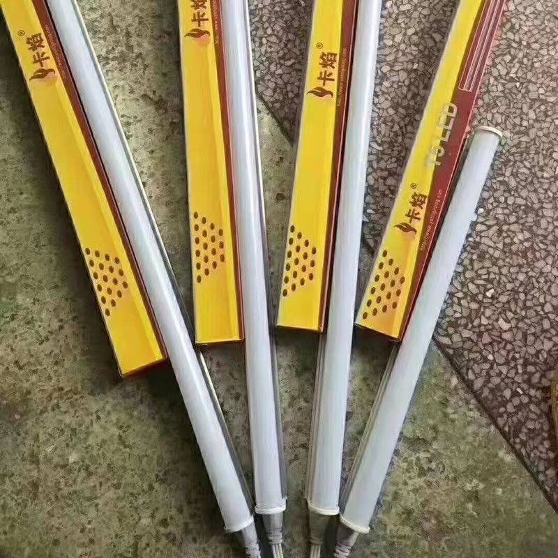卡焰led灯管T5T8工厂办公照明长条1.2米灯管T8节能商用白光中性光