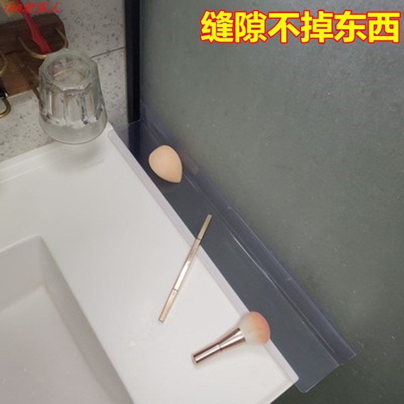PC耐力板雨棚办公室电脑挡光窗户阳台洗衣机挡雨屋檐户外遮丑挡板