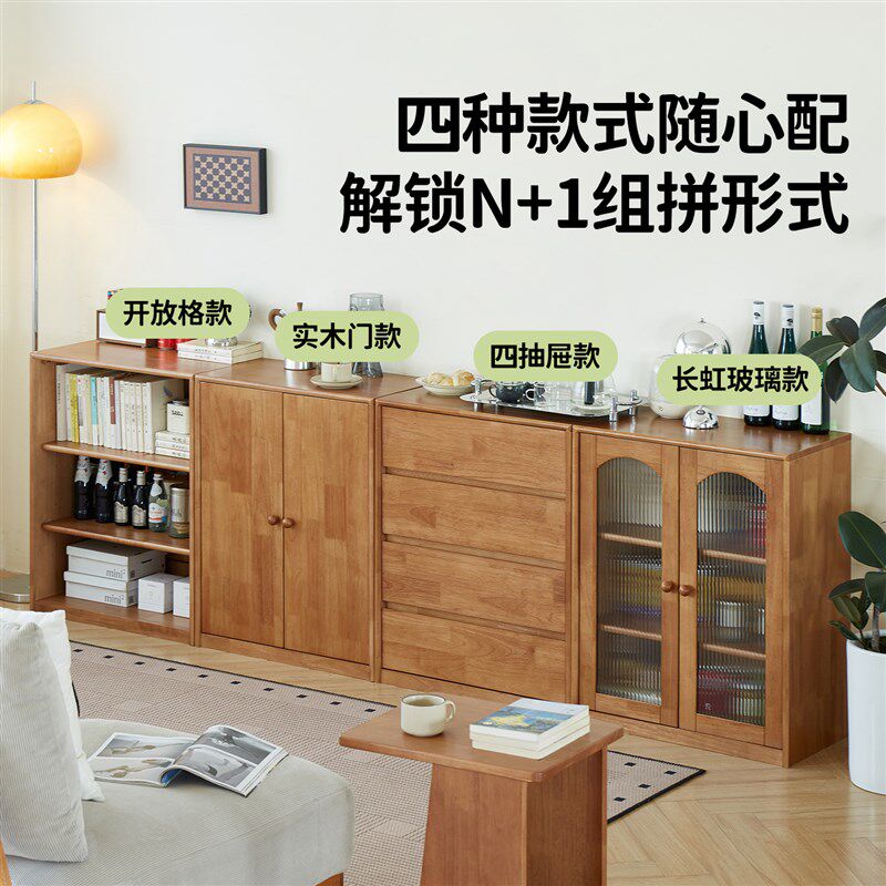 实木书架矮书柜储物柜一体矮柜落地柜子置物柜组合客厅家用电视柜