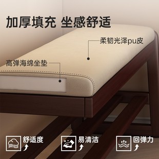 凳 换鞋 凳门口家用轻奢实木穿鞋 入户可坐鞋 柜一体可收纳玄关窄小鞋