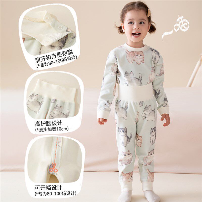 婴儿秋衣套装宝宝秋衣秋裤女童睡衣纯棉秋冬保暖内衣男童衬衣衬裤