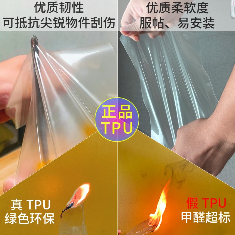 23/24款奥迪A4L导航屏幕钢化膜中控保护内饰贴膜车内装饰用品大全