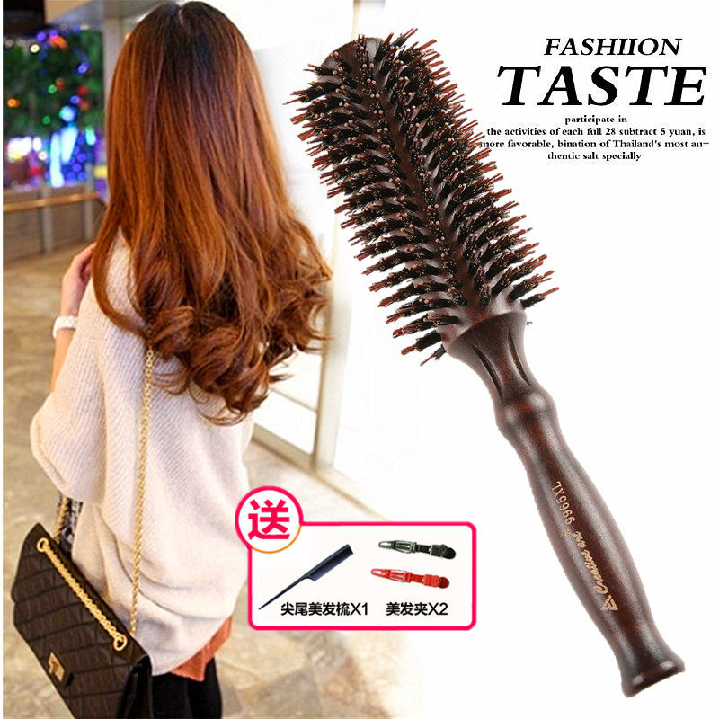 发廊理发店专用猪鬃毛实木卷梳子圆筒滚梳吹刘海内扣梨花大卷发梳,家庭/个人清洁工具,梳子/化妆梳/按摩梳,淘宝优惠券,粉丝福利购,淘宝优惠卷