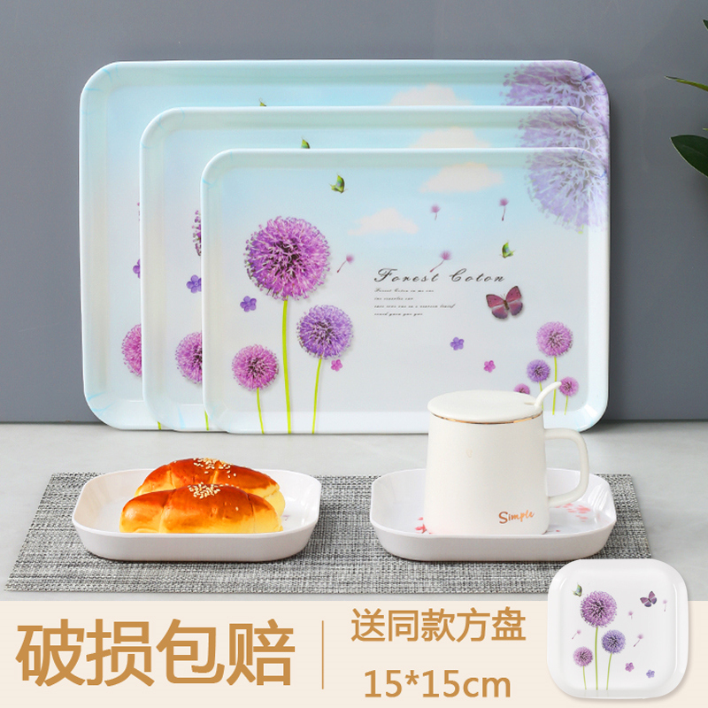 超大号长方形欧式塑料花盆托盘水杯餐具密胺茶盘垃圾分类菜盘家用