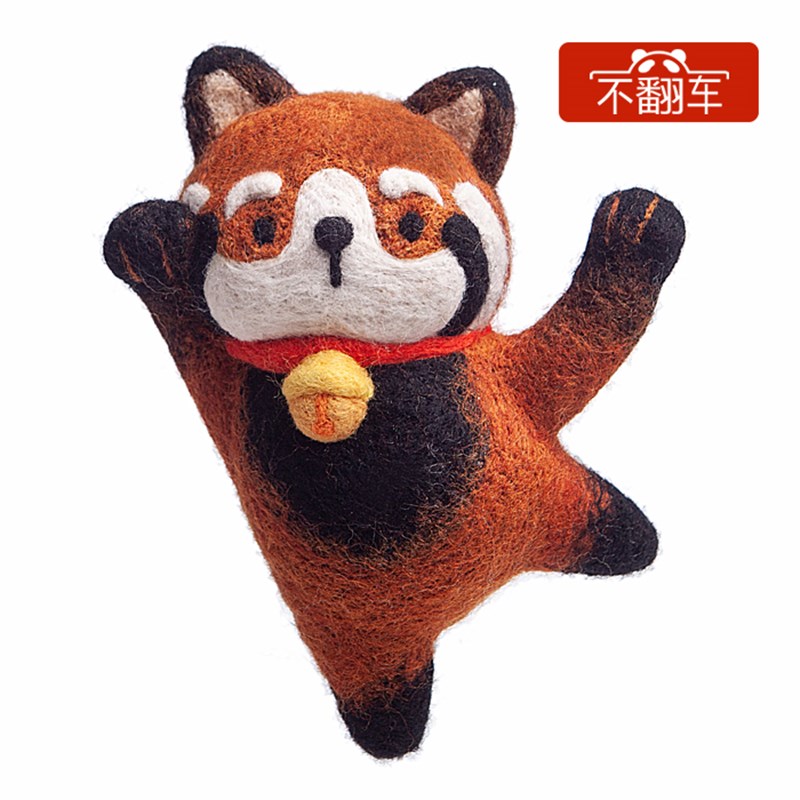汽车挂件羊毛毡猫咪戳戳乐diy材料包羊毛毡小猫手工猫咪定制