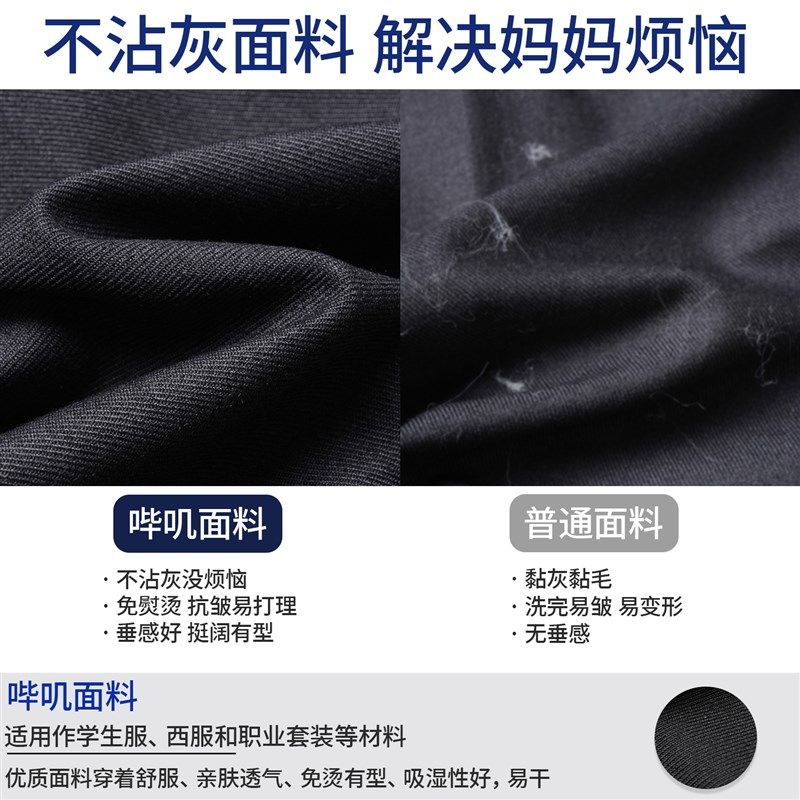 男童灰色西长裤演出西服正装儿童西装深蓝裤子春秋学院学生校服裤