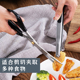 韩式 鸡排牛排烧烤不锈钢剪子家用厨房餐厅专用夹 烤肉剪刀夹子套装