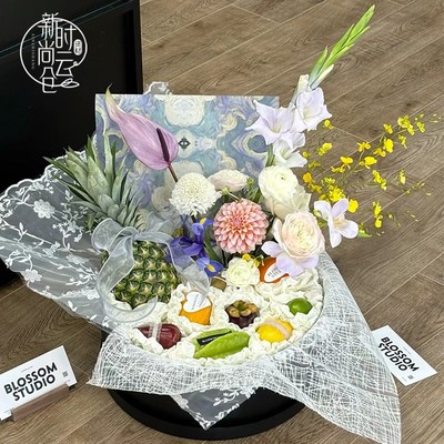法式创意水果礼盒大号圆形包装盒高档礼品盒鲜花花盒透明空盒子