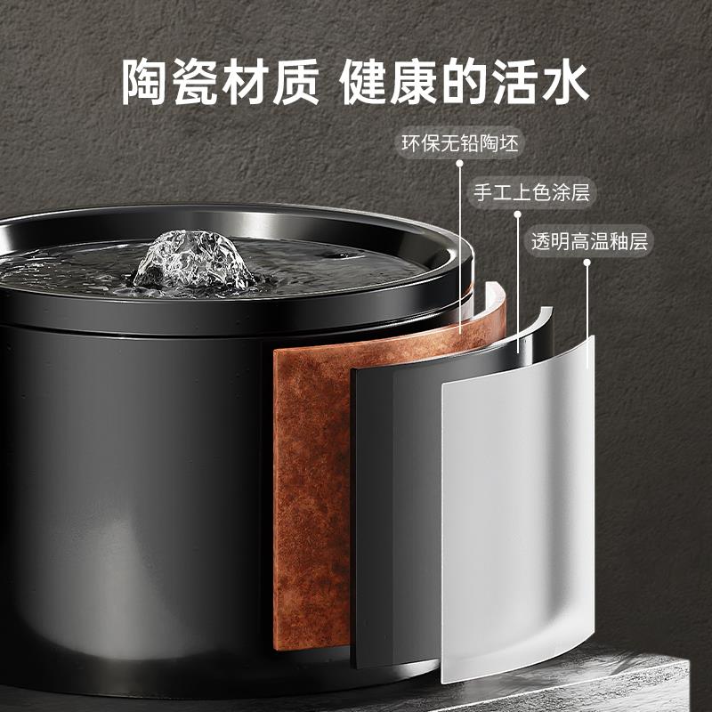 猫咪饮水机自动循环过滤陶瓷宠物饮水机猫喝水器流动猫水盆猫水碗