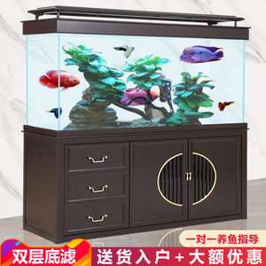 江彩超白鱼缸客厅大型落地免换水办公室中式屏风金鱼缸底滤龙鱼缸