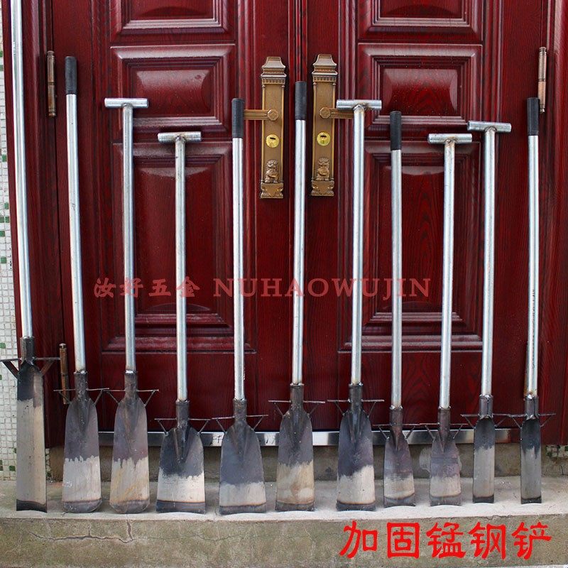 包邮锰钢加厚挖树铲起苗器树根锹挖锄户外挖土坑沟专用锹移树神器,农机/农具/农膜,铲子,淘宝优惠券,粉丝福利购,淘宝优惠卷