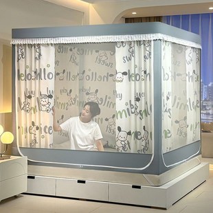 遮光床帘蚊帐一体防摔婴儿童防风卧室防尘顶家用双人床幔 2024新款