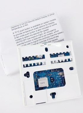 江森NS-ATA7001/7002-0风机盘管温控器开关TE700网络控温面板HVAC