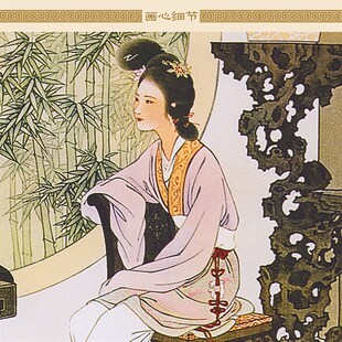 李清照易安居士燕居图 林黛玉人物画像 复古装饰画绢布卷轴挂画