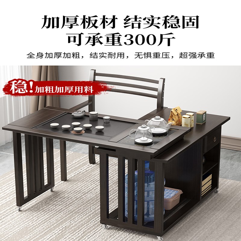 阳台旋转茶桌椅组合茶柜可移动茶台小型家用办公干泡茶台两用茶几