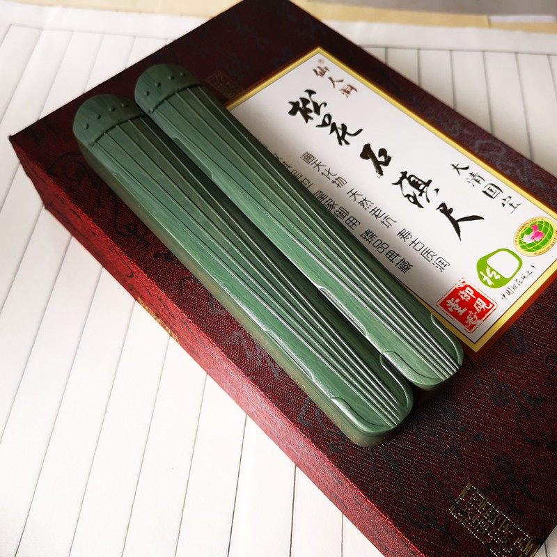 镇纸 松花石镇尺 古琴造型压纸 老坑石材雕刻 笔墨纸砚御砚堂文镇