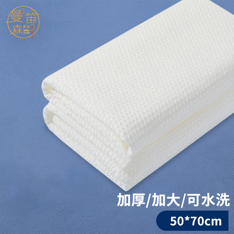 一次性毛巾足浴无纺布擦脚纸木浆洗脚按摩吸水毛巾酒店美容院采耳