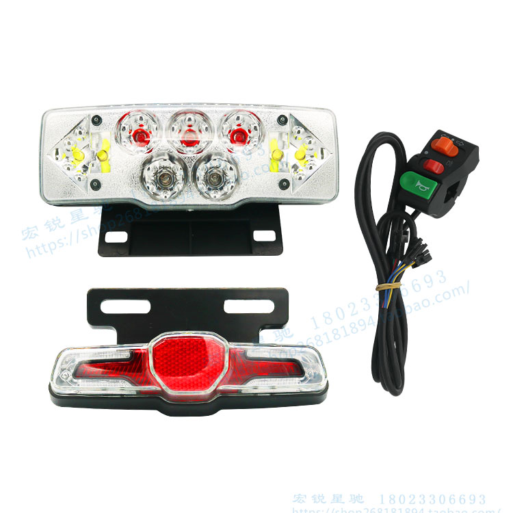 闪光转向灯电动车LED尾灯刹车警示灯自行车灯代驾车高光防水通用